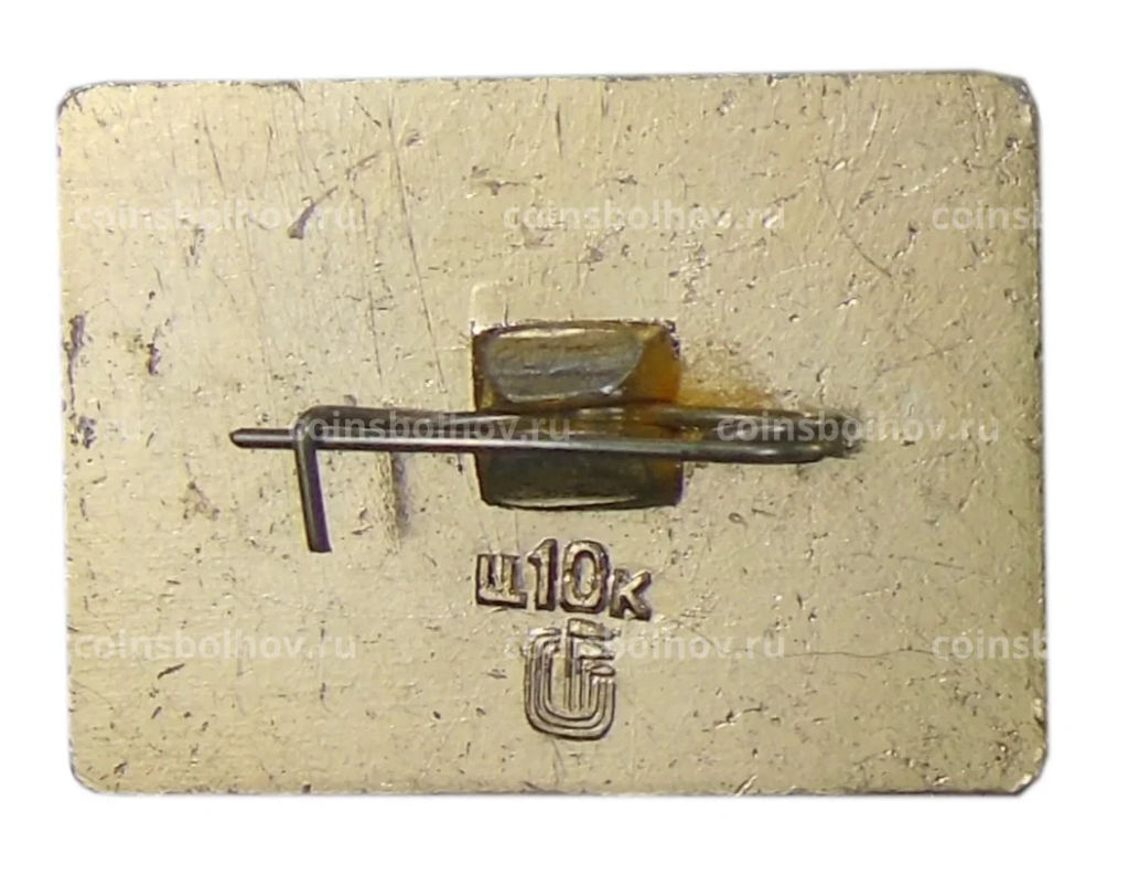 Значок Кремль