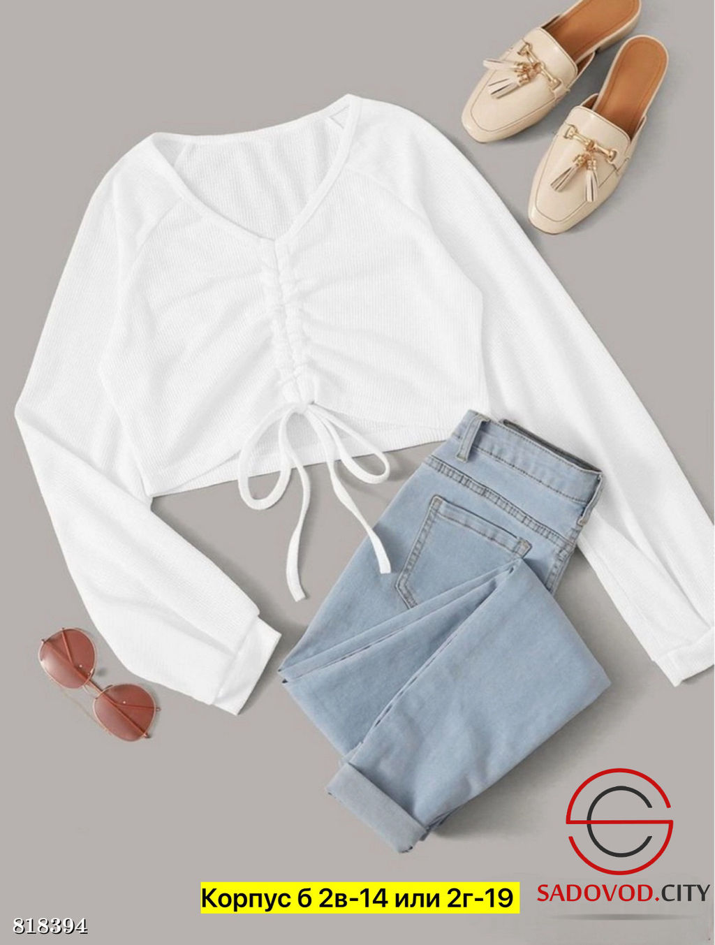 Водолазка женская однотонная