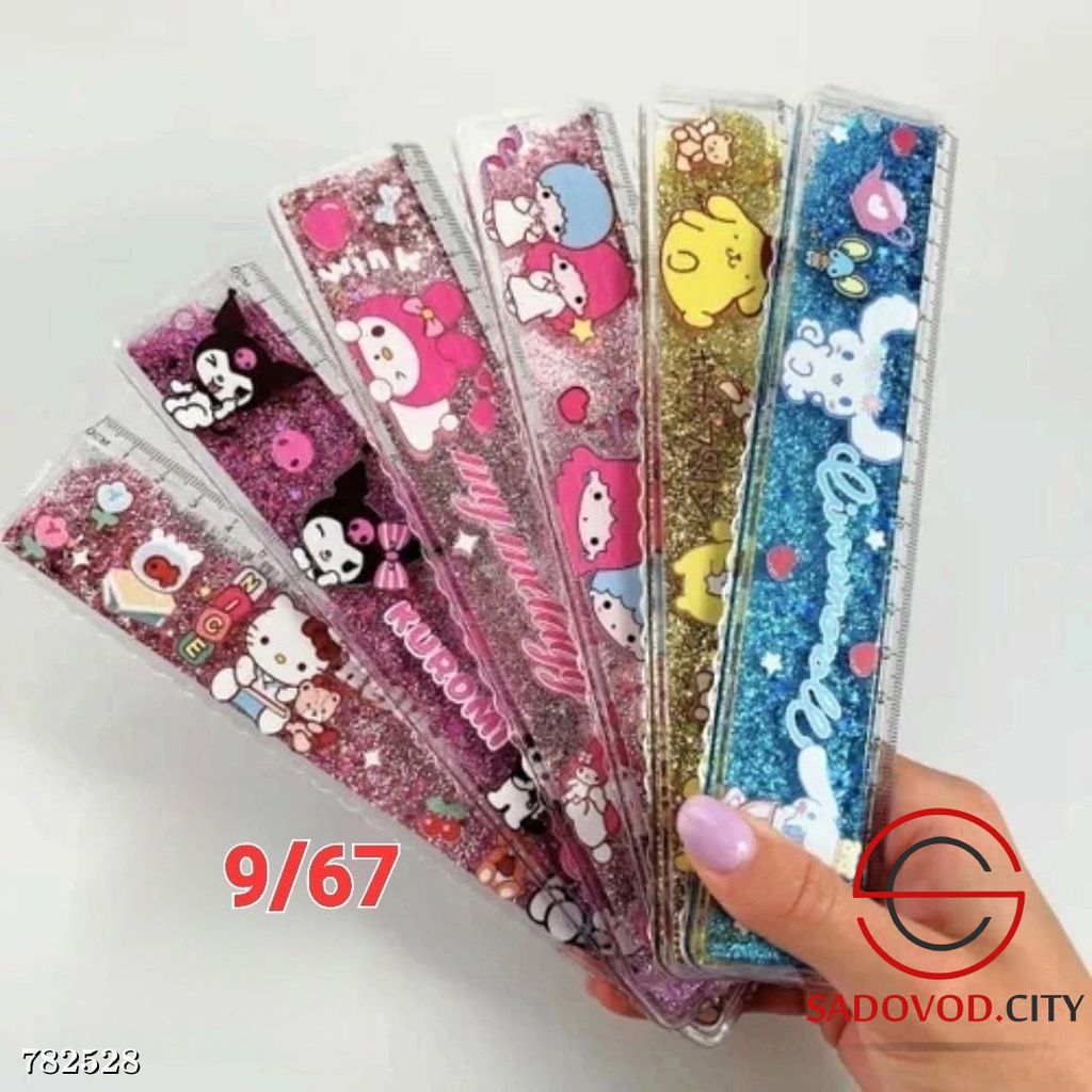 Линейка-переливашка с блестками для школы 20 см 1 шт