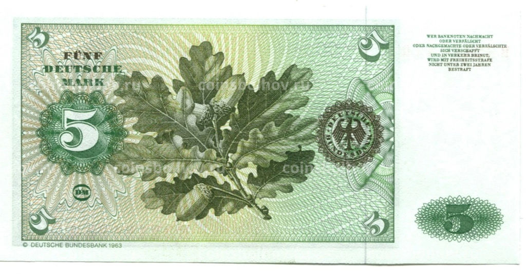 5 марок 1980 года Германия