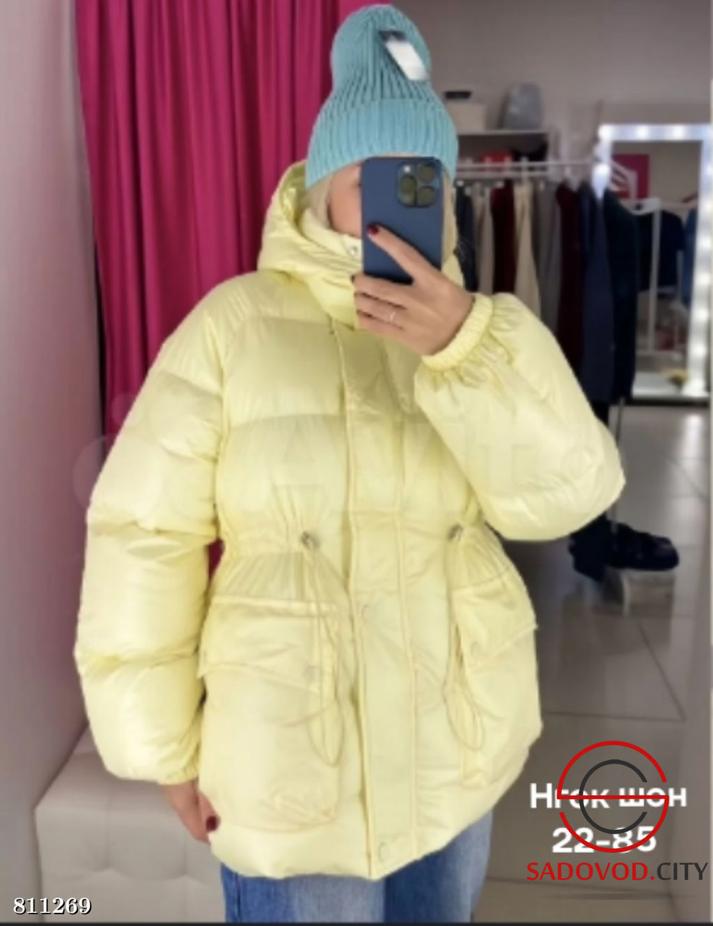 Куртка женская с капюшоном