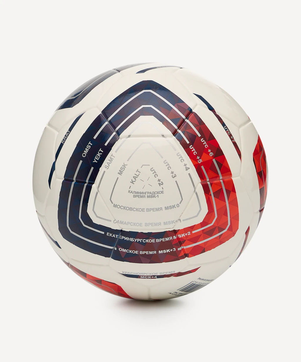 Мяч футбольный JOGEL Meridian Mini Russian Cup №1  фото 4