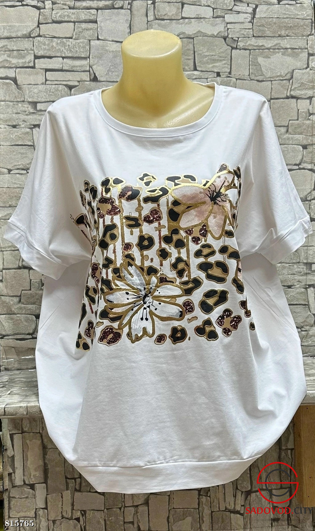 Кофта женская с рисунком