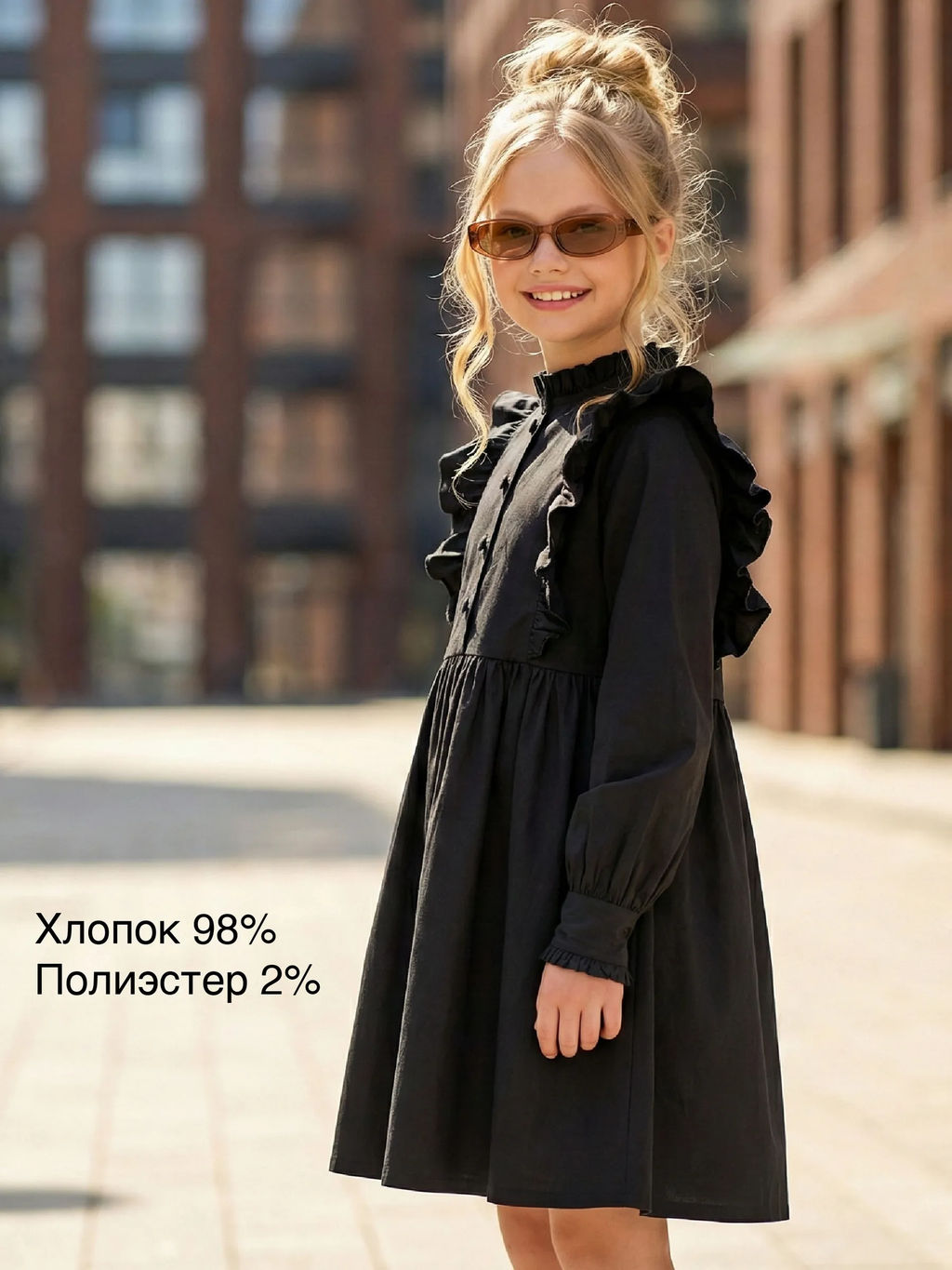 Платье черное нарядное для девочки 33-24251 черный - Mini maxi фото 42