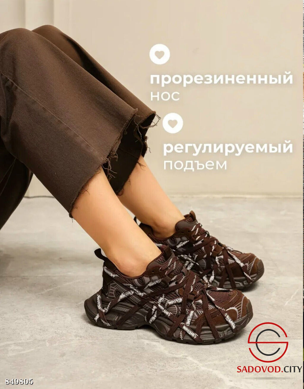 Кроссовки женские весенние - Bruno фото 2