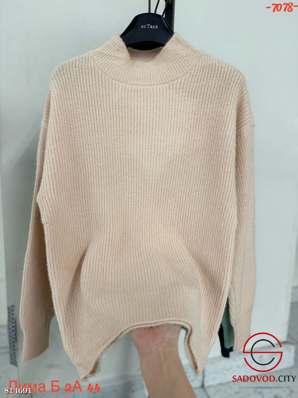 Кофта женская однотонная - Bruno фото 7