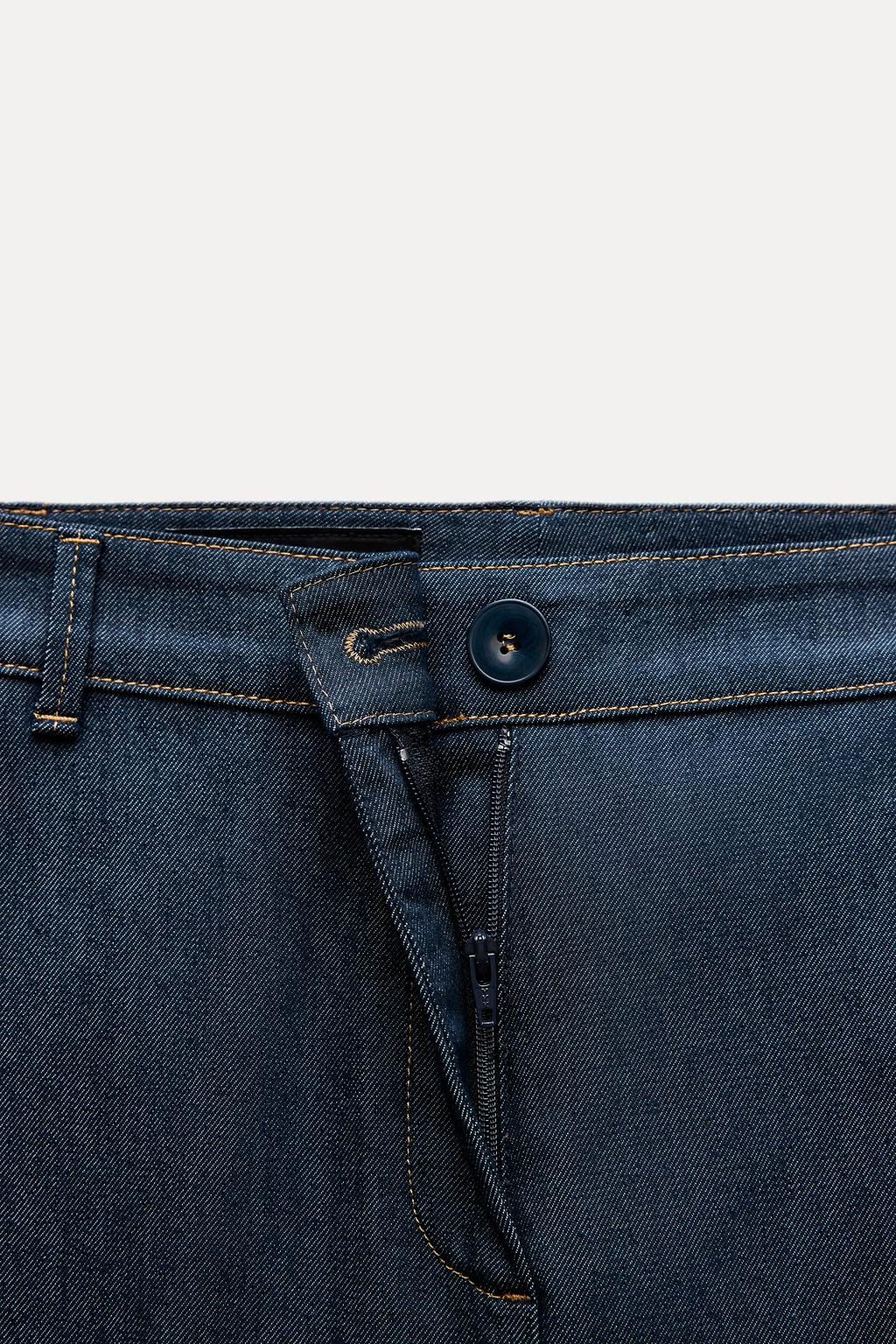 BOOTCUT TROUSERS - Zara фото 9