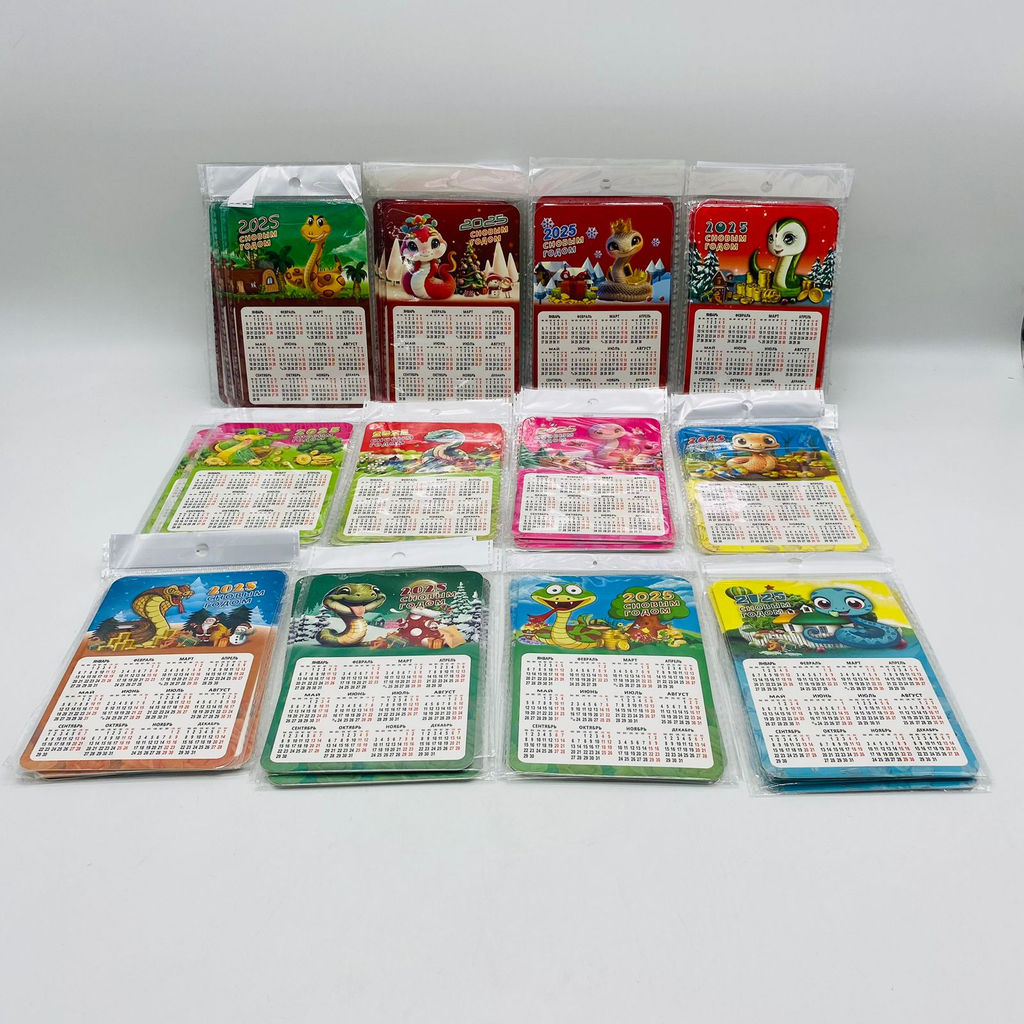 Календарь на холодильник 50 шт в уп - Ип лебедев о.ю фото 12