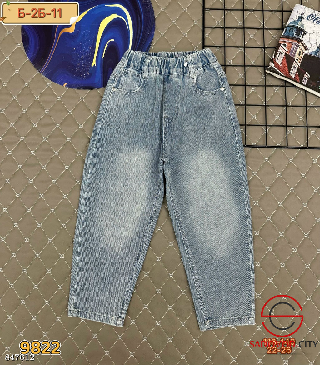 Джинсы с высокой посадкой - Bruno фото 3