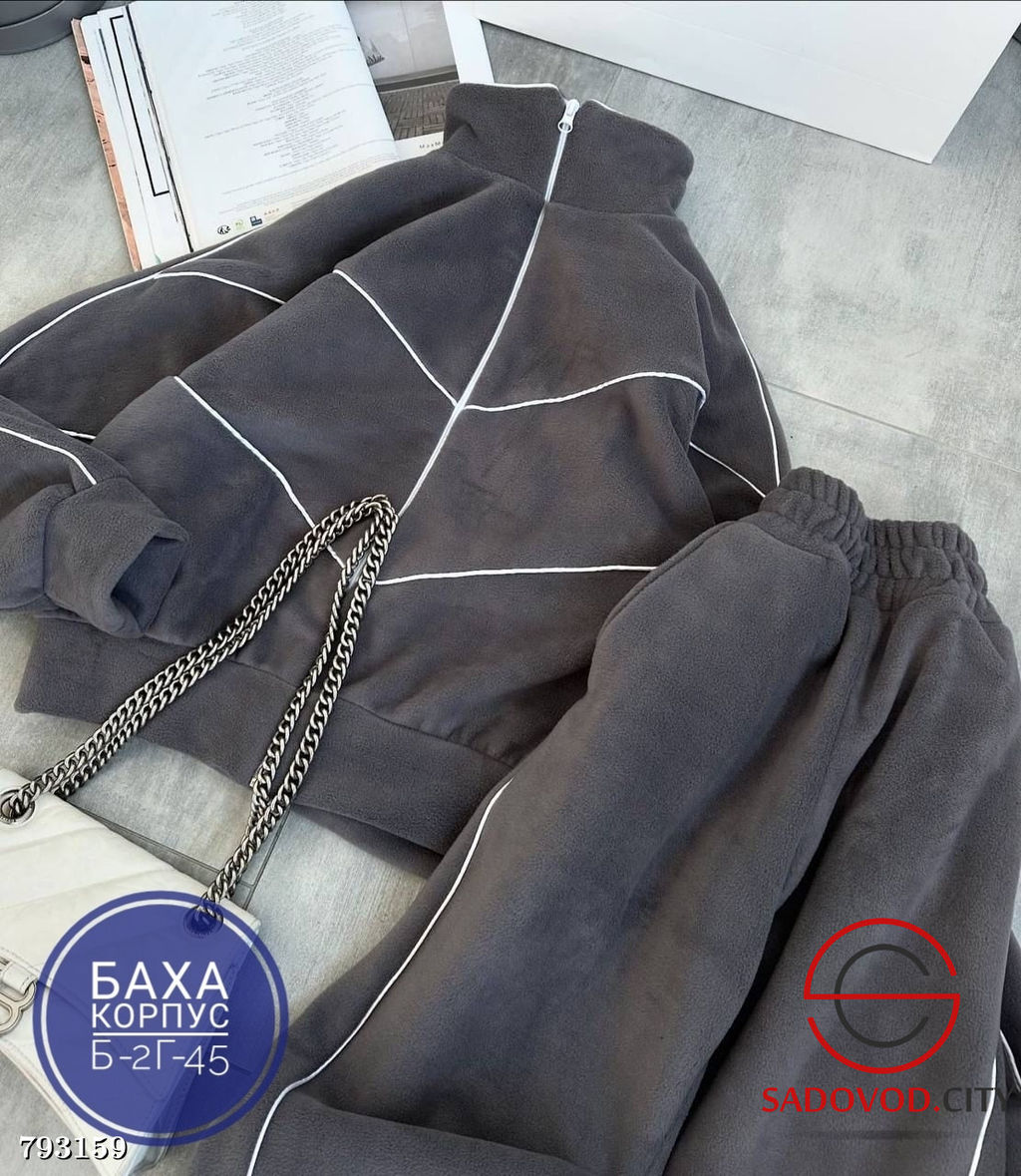 Мягкий флисовый костюм - Bruno фото 2