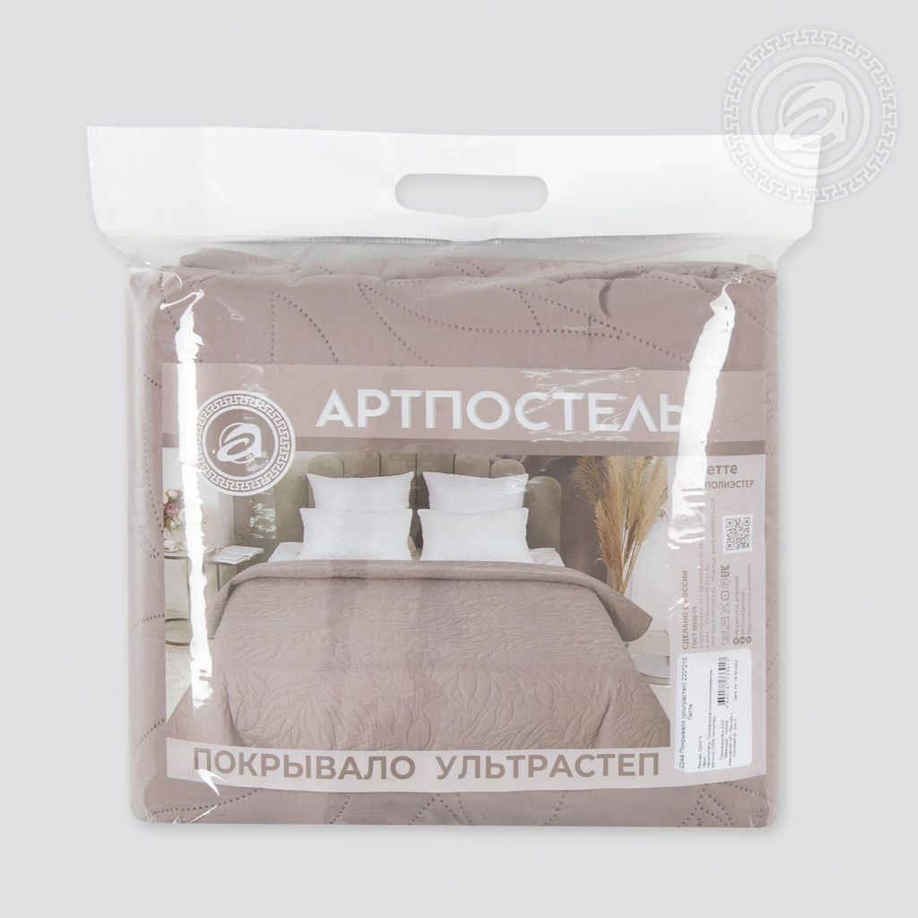 Летте (с кантом) 180х215/1 шт. - 180*215 Покрывала (ультрастеп)