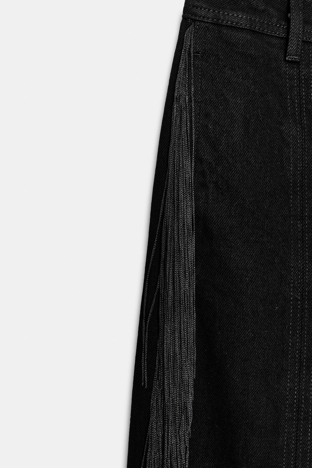 FRINGED TROUSERS ZW COLLECTION LIMITED EDITION - Zara фото 5