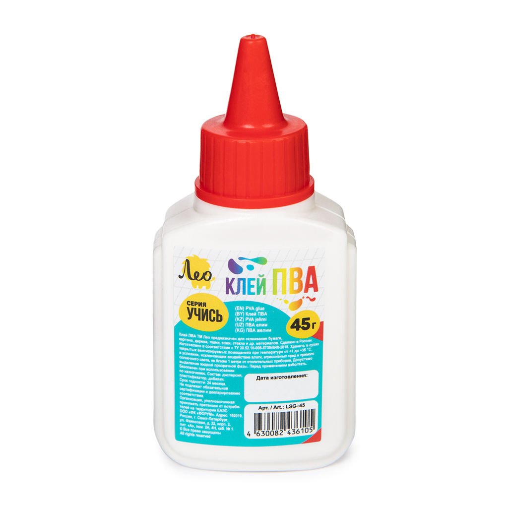 Лео Учись Клей ПВА LSG-45 45 г