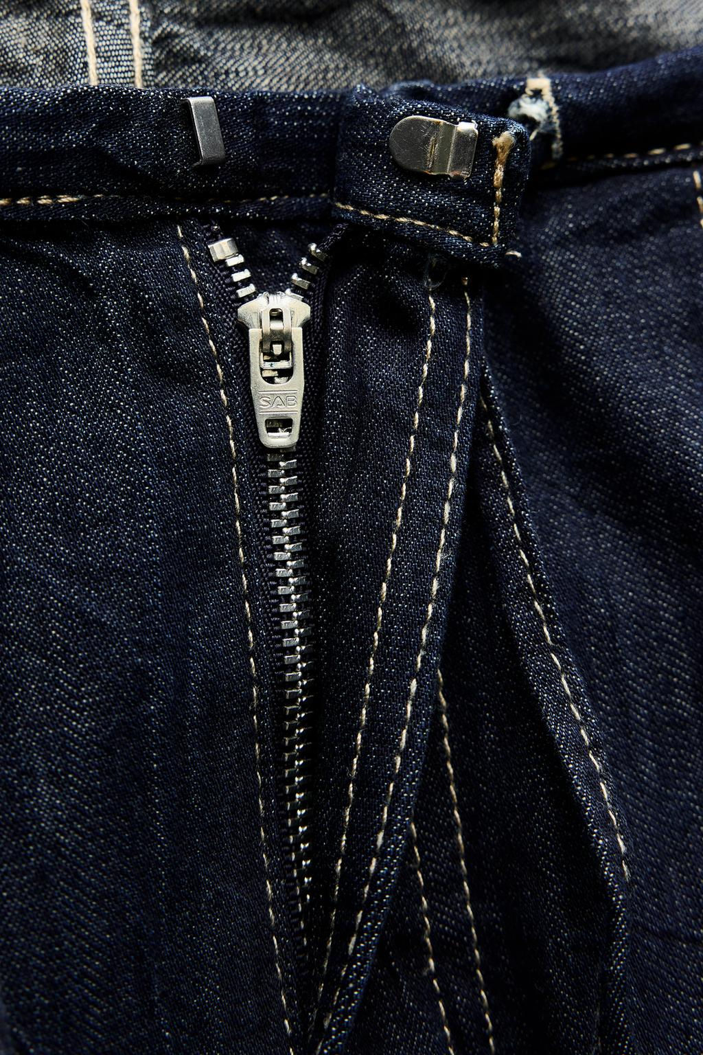 TRF JEANS WITH TIE - Zara фото 5