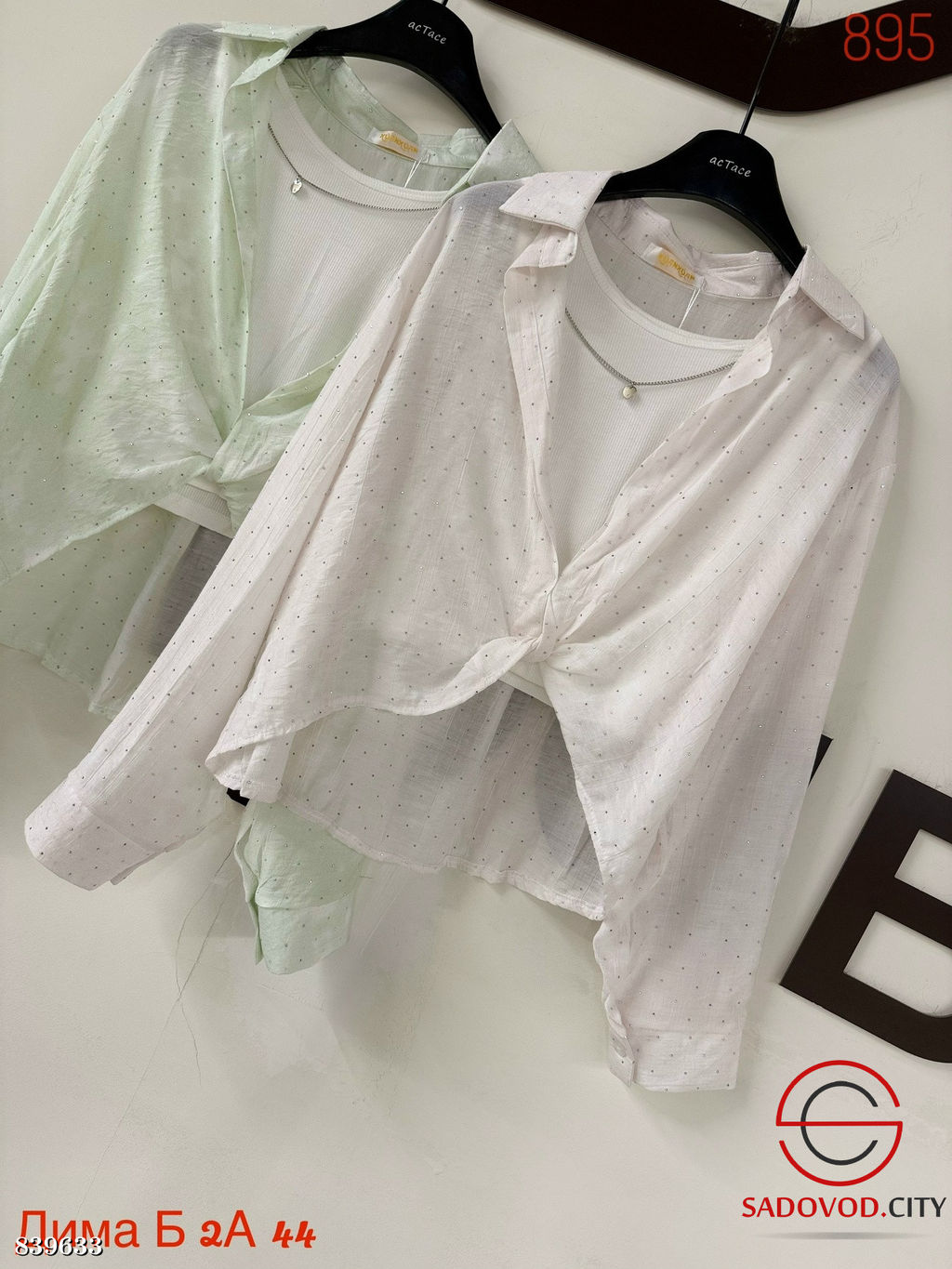 Женская рубашка с топиком - Bruno фото 4