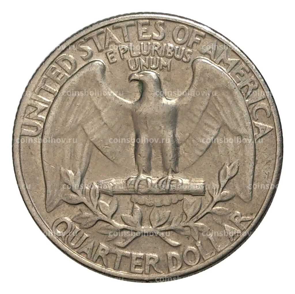 25 центов (1/4 доллара) 1967 года  США