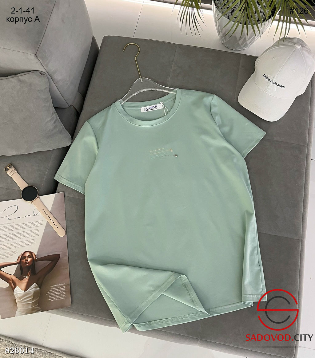 Футболка женская однотонная