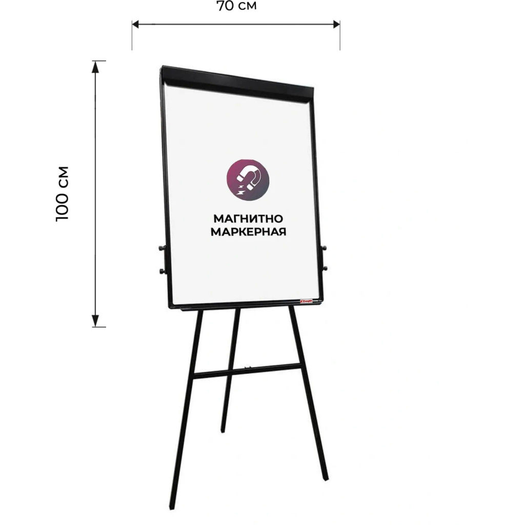 Флипчарт магнитно-маркерный Комус 100х70см на треноге регул.высота черный
