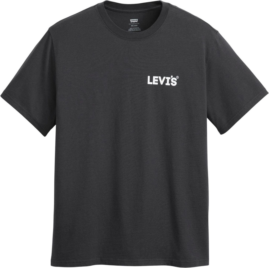 Футболка мужская