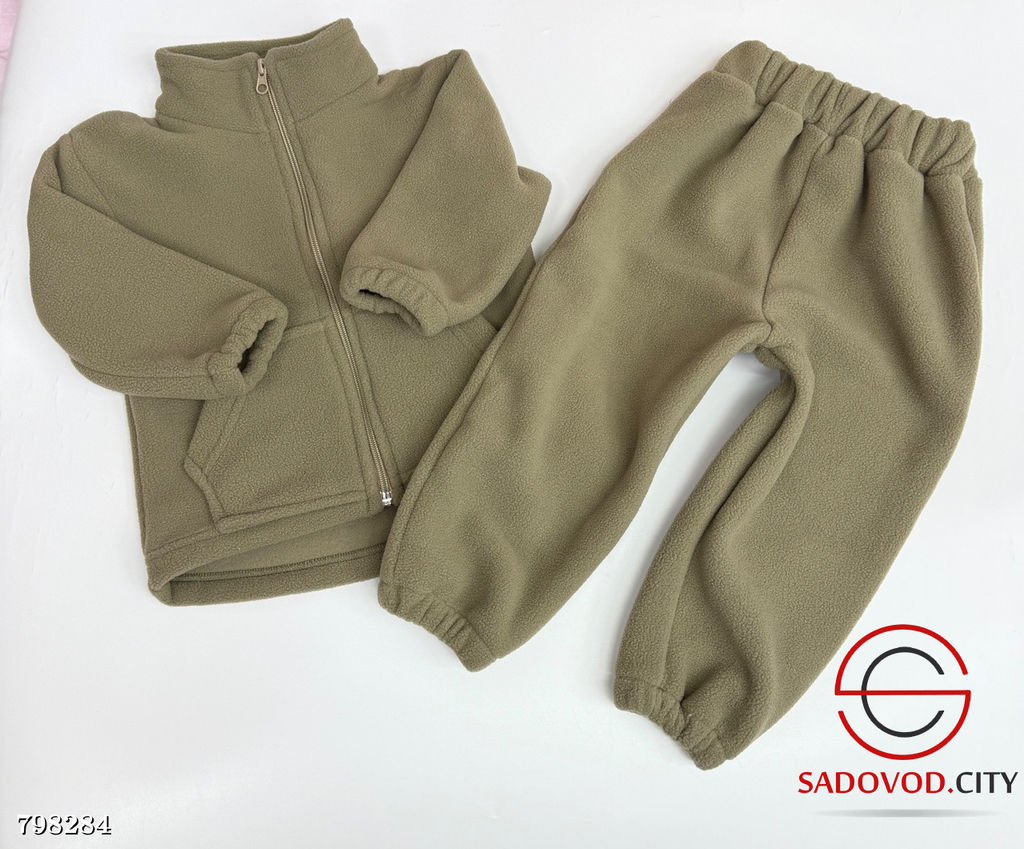 Флисовые костюмы для малышей (oversize худи)