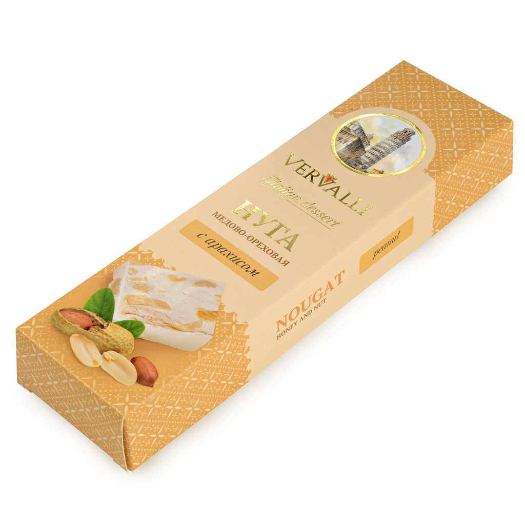 Нуга медово-ореховая с арахисом ТМ VERVALLI, 80 гр - Chokodelika фото 2