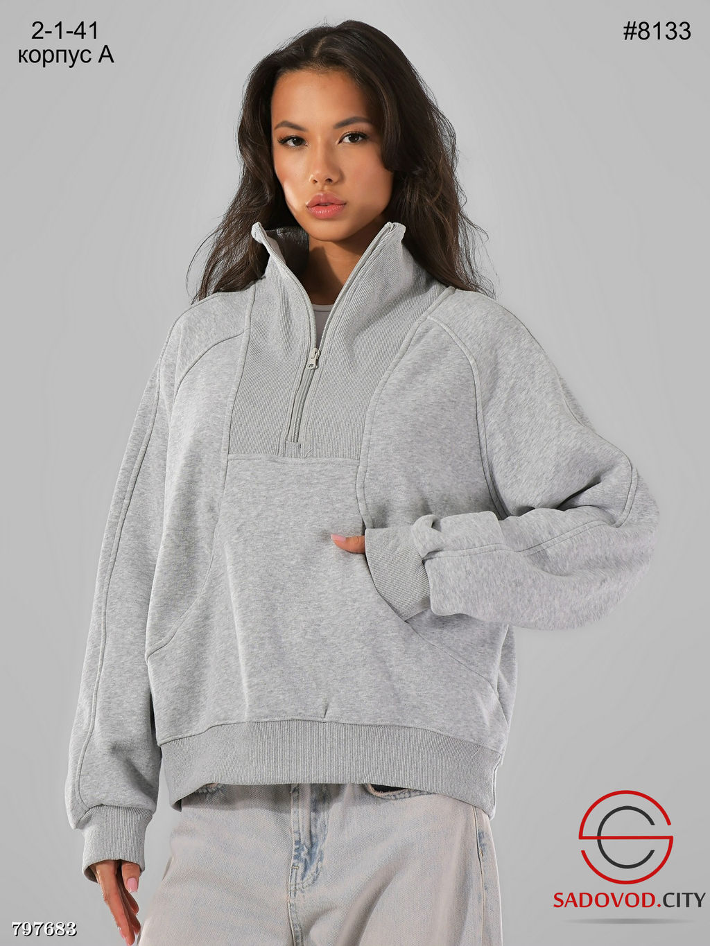 Тёплый свитшот полумолния - Bruno фото 6