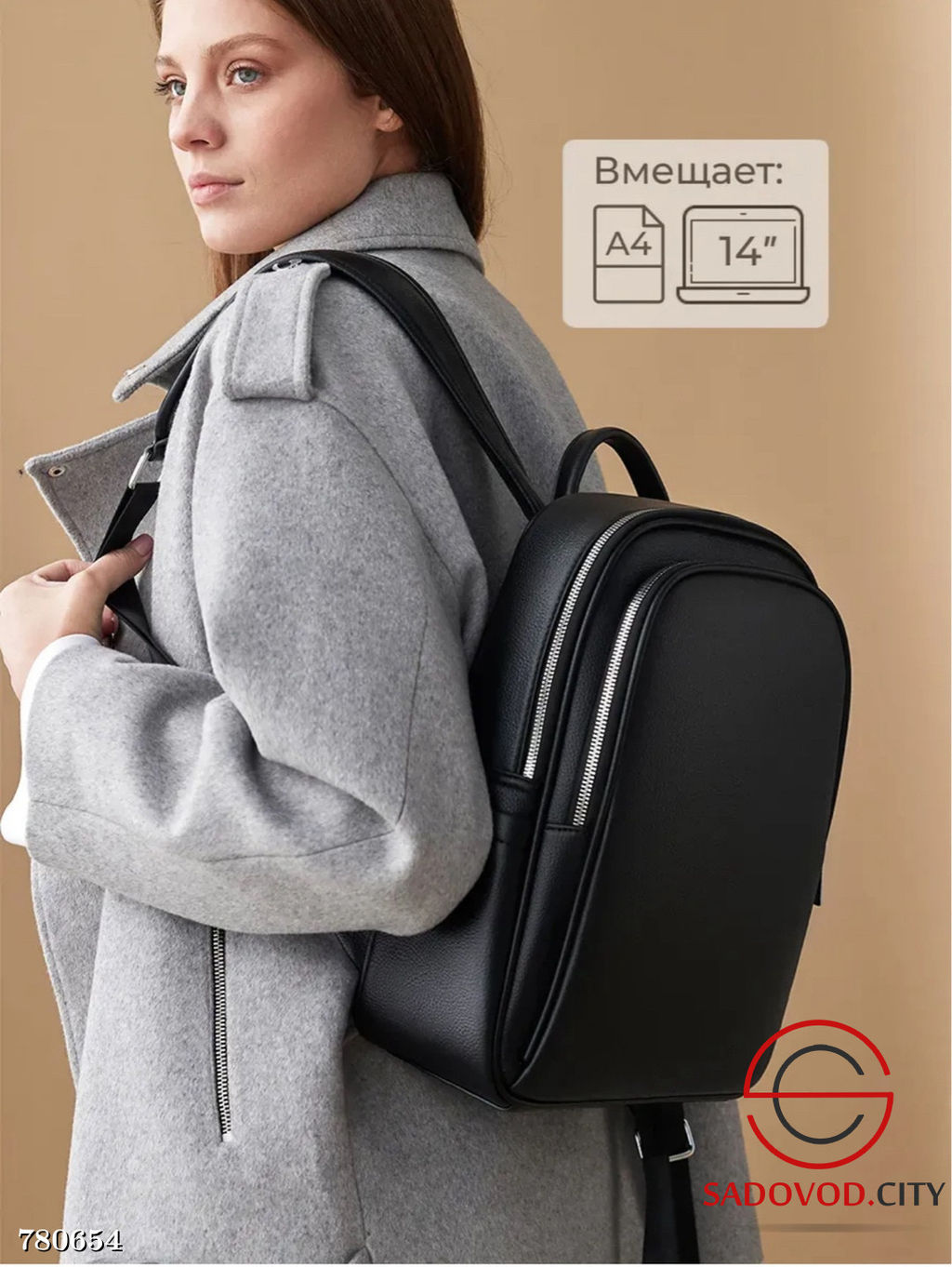 Женский вместительный рюкзак - Bruno фото 8