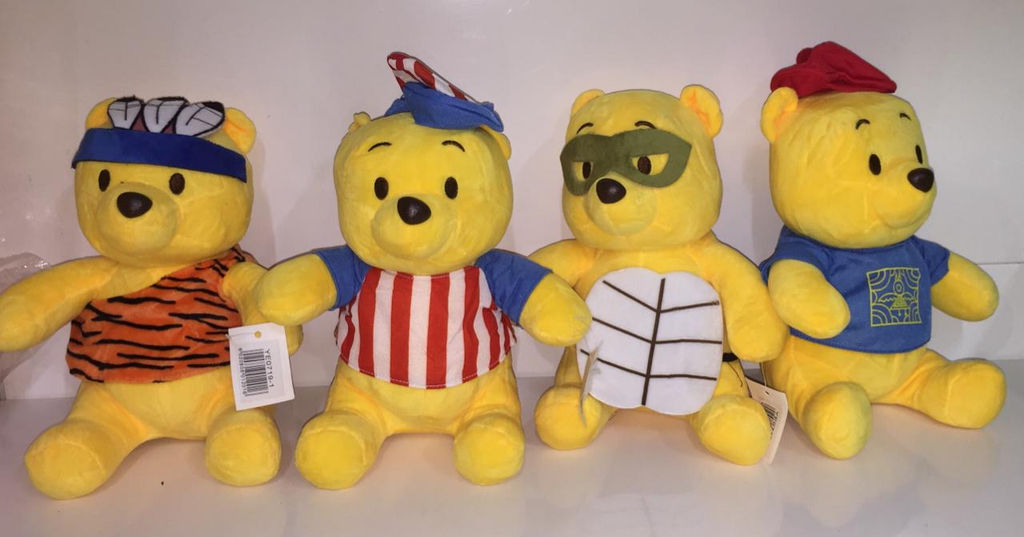 Мягкая игрушка Винни пух костюм в ассортименте 25 см - Storyland фото 2