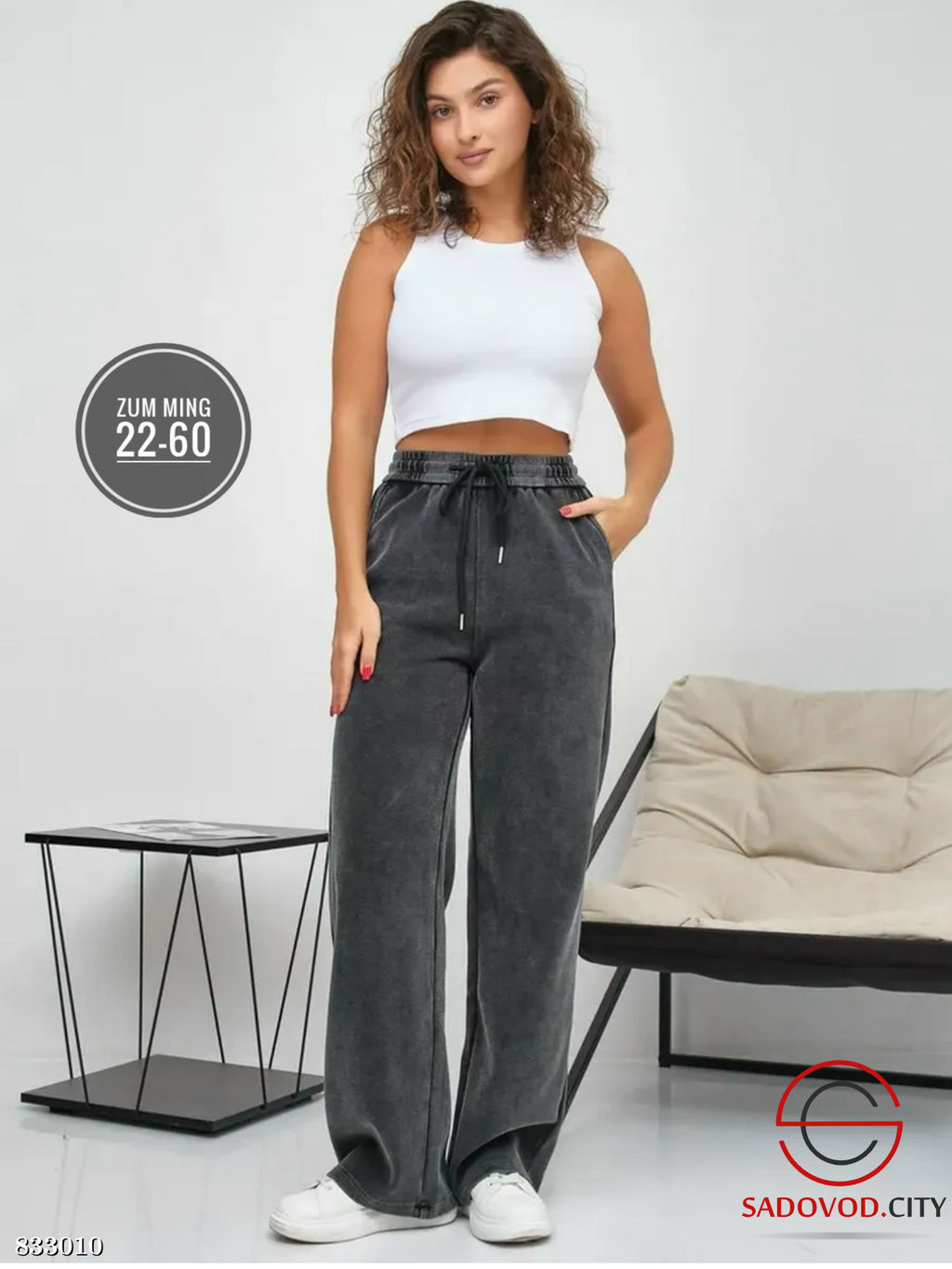 Джинсы палаццо с высокой посадкой - Bruno фото 2