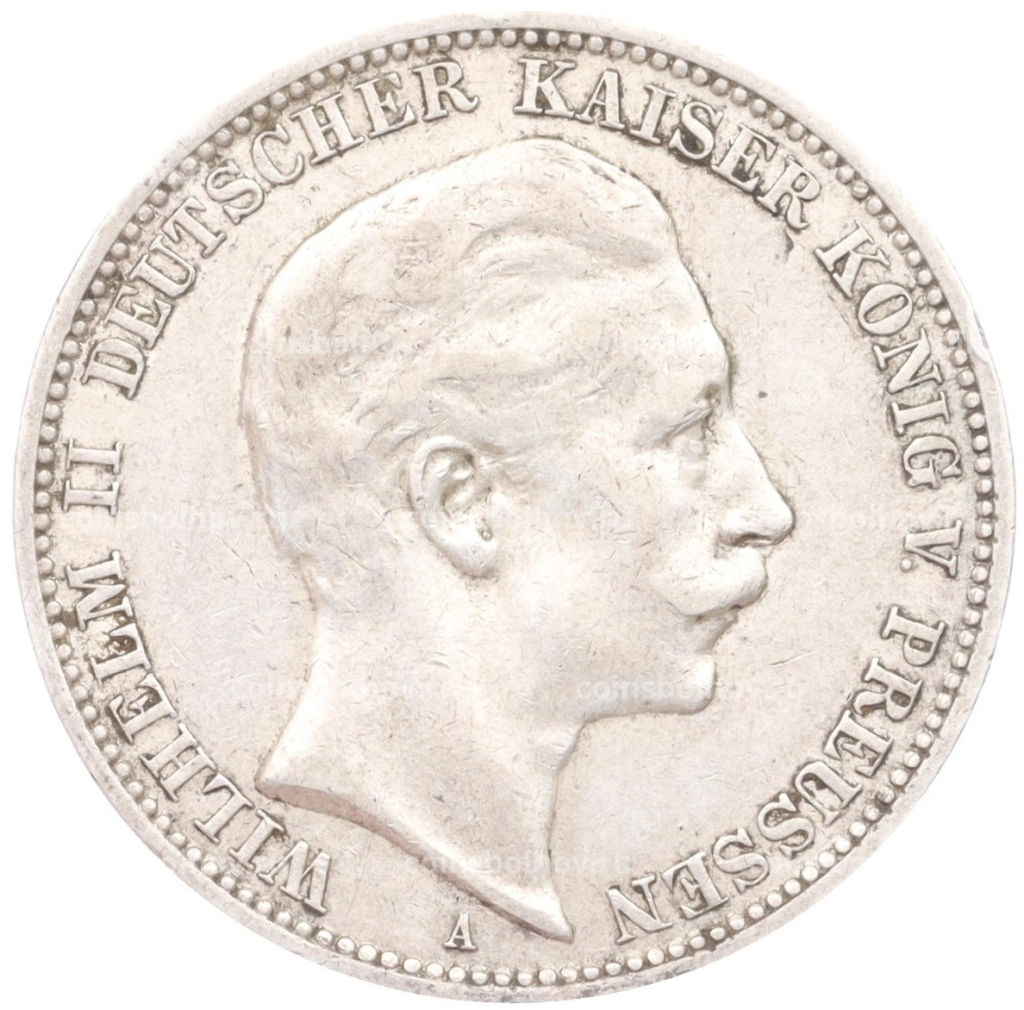 3 марки 1910 года А Германия (Пруссия)