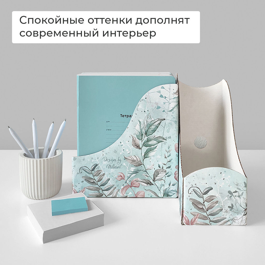 VAL BT-3VP-90 Лотки для бумаг верт., тетрадные, 21*18*9 см, набор 6 шт., BOTANIC, шт - Valiant фото 7