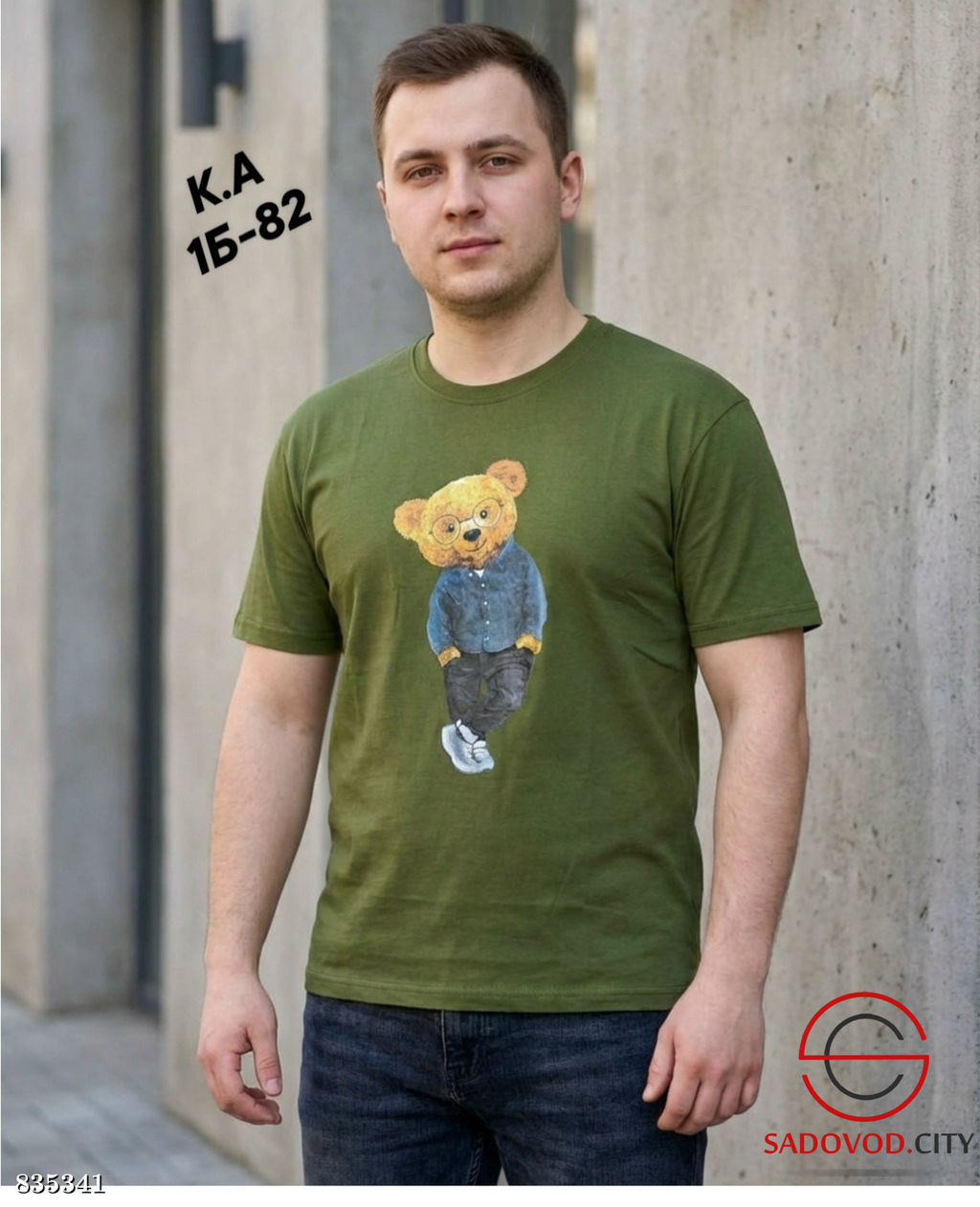 Мужская футболка с рисунком