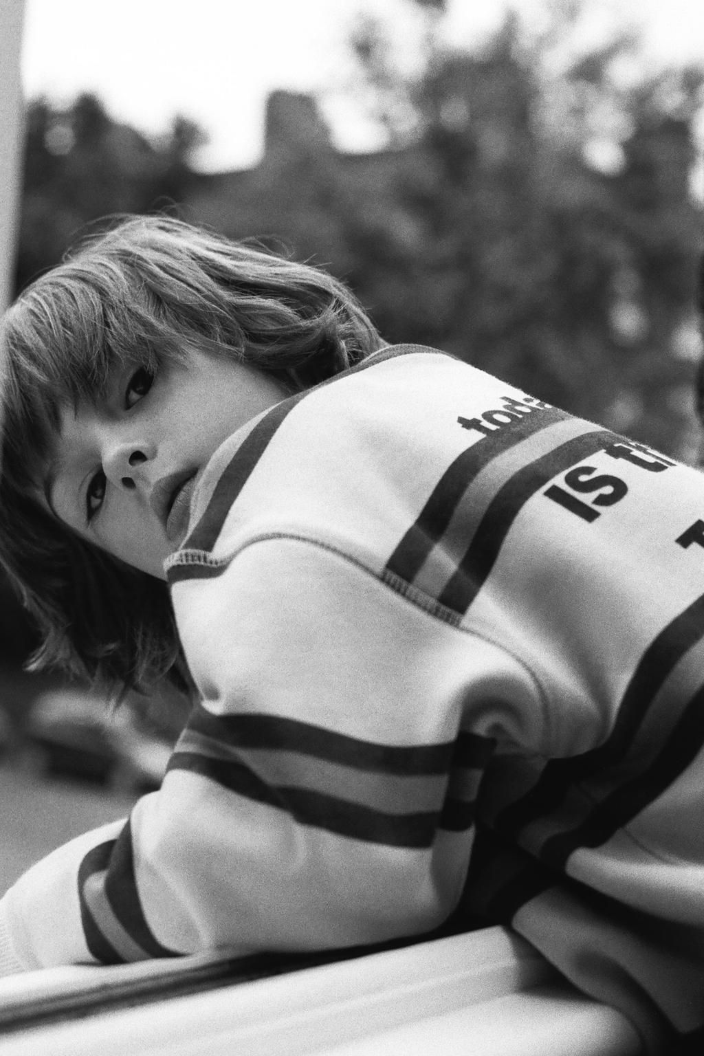 STRIPED SWEATSHIRT WITH SLOGAN - Zara фото 2