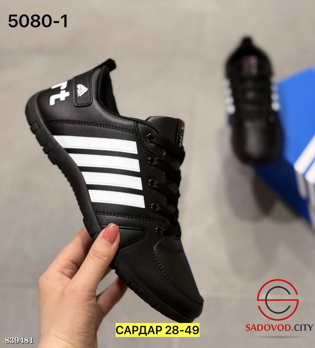 Кроссовки женские весенние - Bruno фото 4