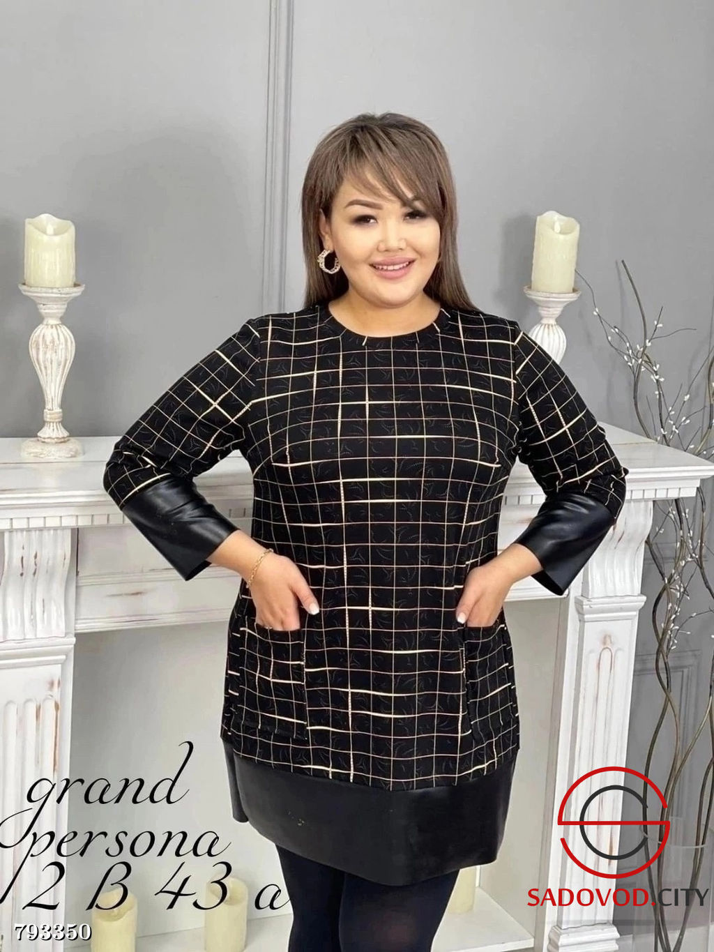 СТИЛЬНАЯ ТУНИКА ПЛАТЬЕ