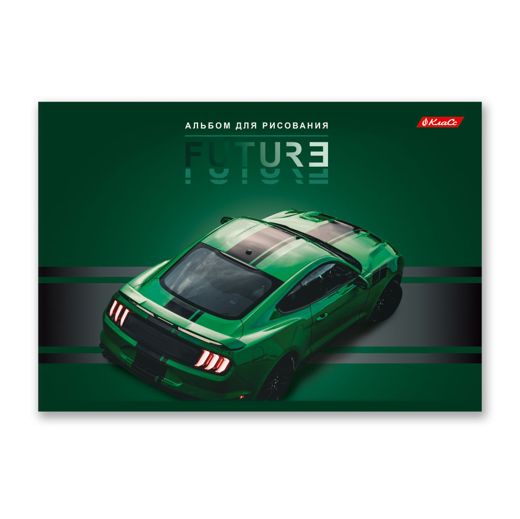 Светоч 48АЛСК4_1_3_9 Альбом для рисования 100 г/м2 A4 29 х 20.5 см 48 л. 5 шт. на скобе 000260 Зелёная ракета фото 4