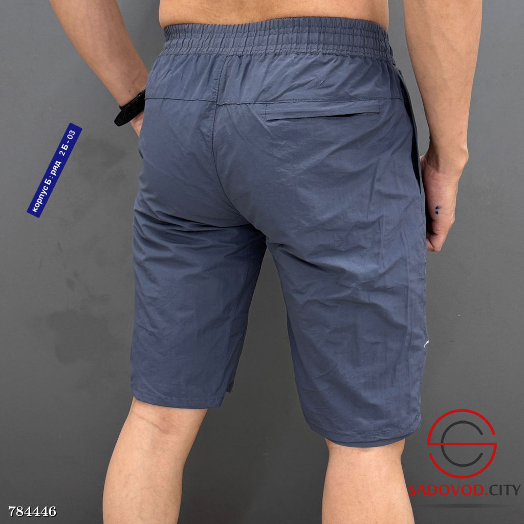 Летние шорты мужские с карманами