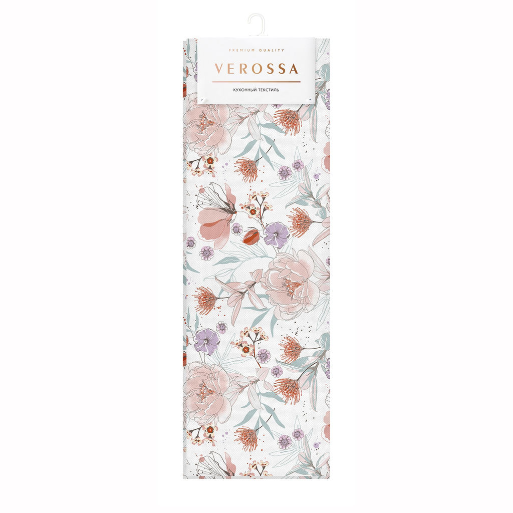 Набор салфеток VR ХБ НПК121 8791/1 Флорент 31 2 шт  VR ХБ НПК121 8791/1 45х45