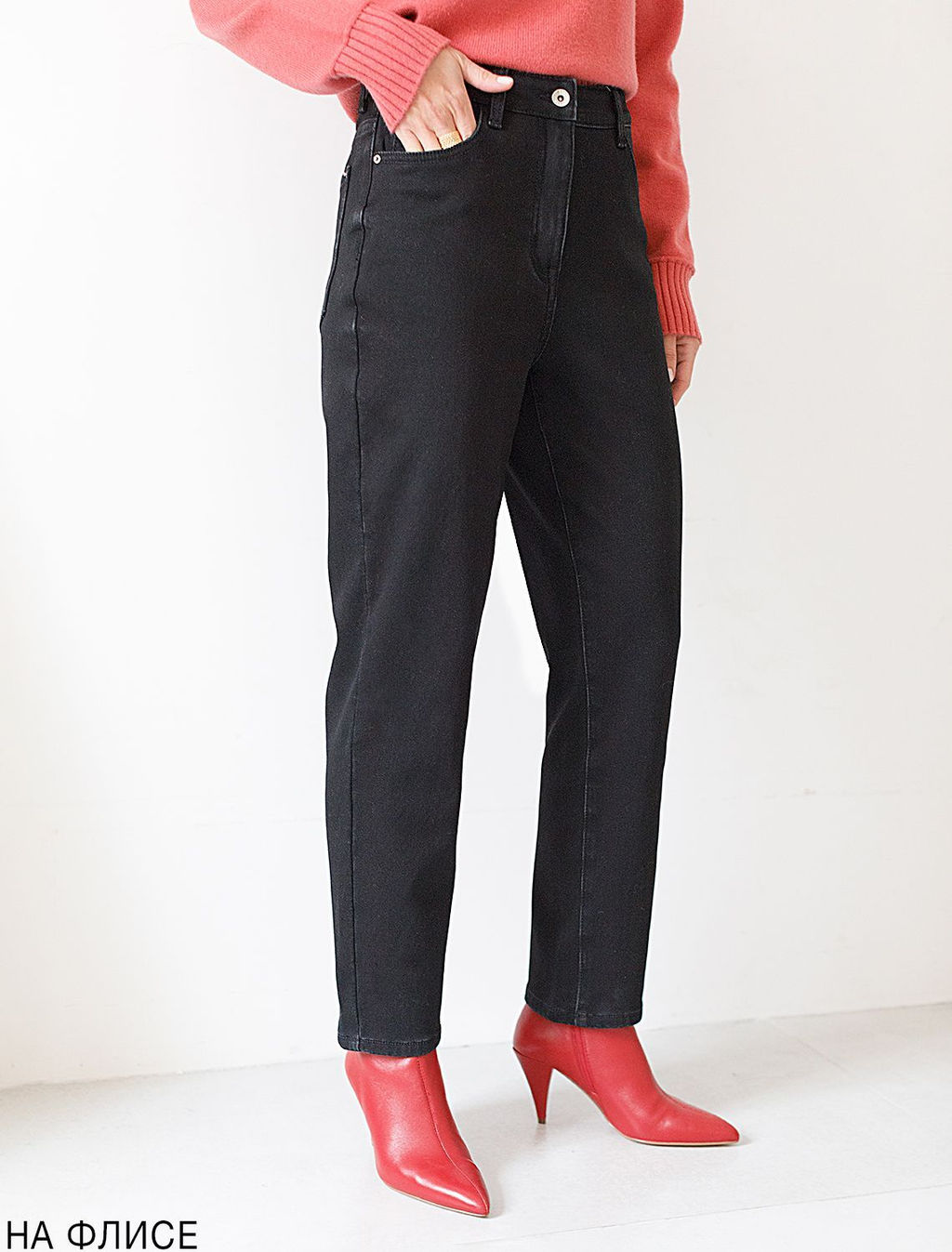 D54.095 Джинсы женские черный