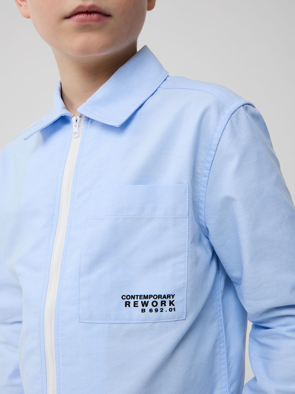 Сорочка с длинными рукавами - Смена фото 4