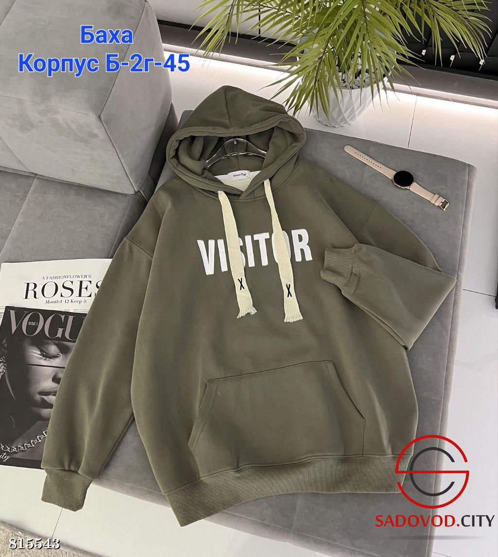 Утепление худи женские с флисом