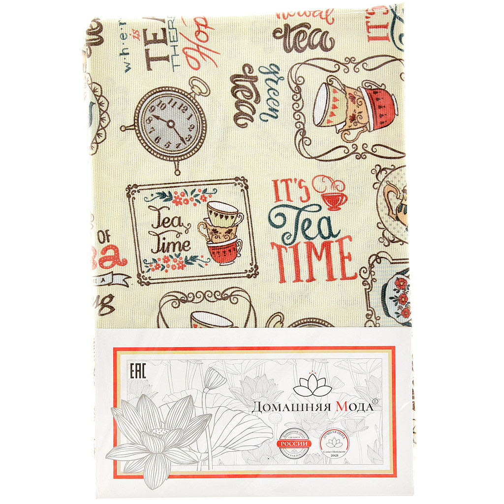 Скатерть 220х145см Чаепитие, длина стола до 180см, на 8-10 персон, рогожка (хлопок 100%) 171г/м2, упаковка классическая, пакет ПВХ 28х41см, Домашняя мода (Россия)  фото 5