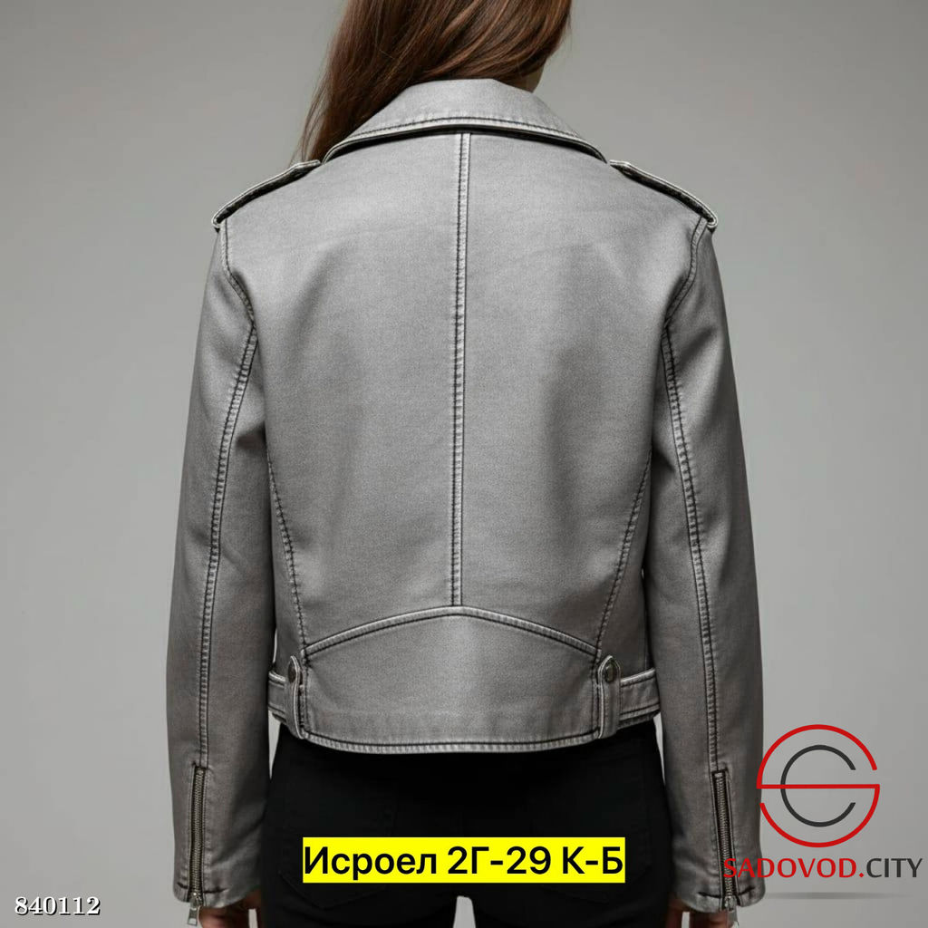 Куртка женская весенняя - Bruno фото 2