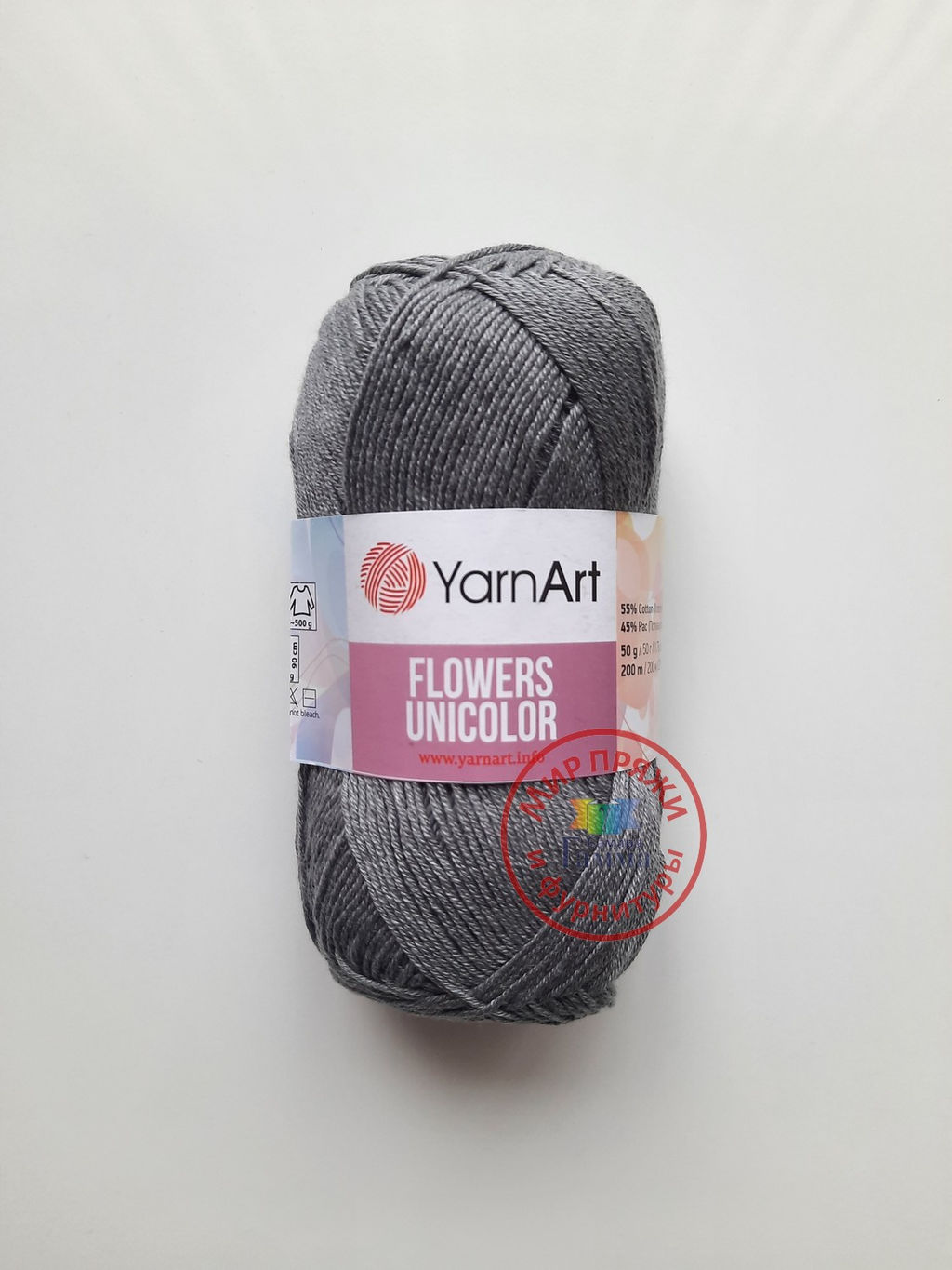 Фловерс однотонный (Flowers Unikolor) пряжа YarnArt 55%хлопок 45%акрил 5х50гр/200м Цвет:758 темно-зеленый