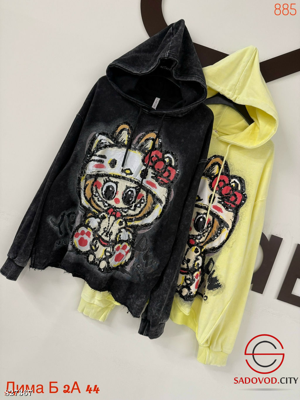 Толстовка женская с рисунком