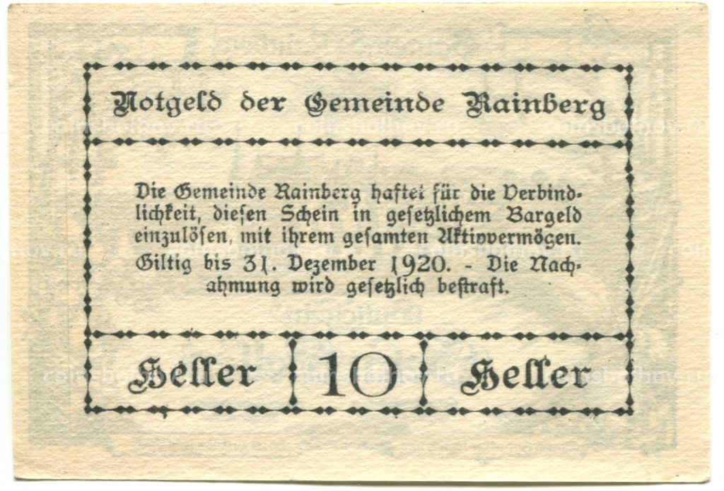 Банкнота 10 геллеров 1920 года Австрия  Райнсберг (нотгельд)