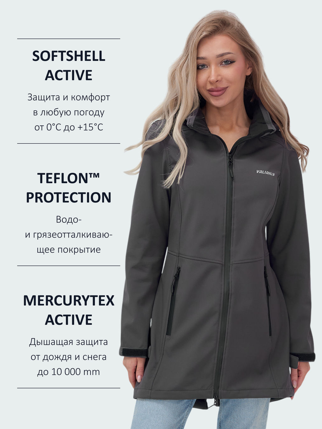 Парка спортивная женская с капюшоном softshell темно-серого цвета 9568TC - Mtforce фото 37