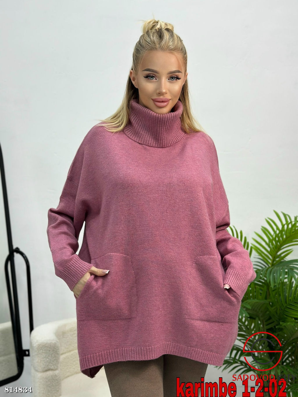 Кофта женская однотонная - Bruno фото 4