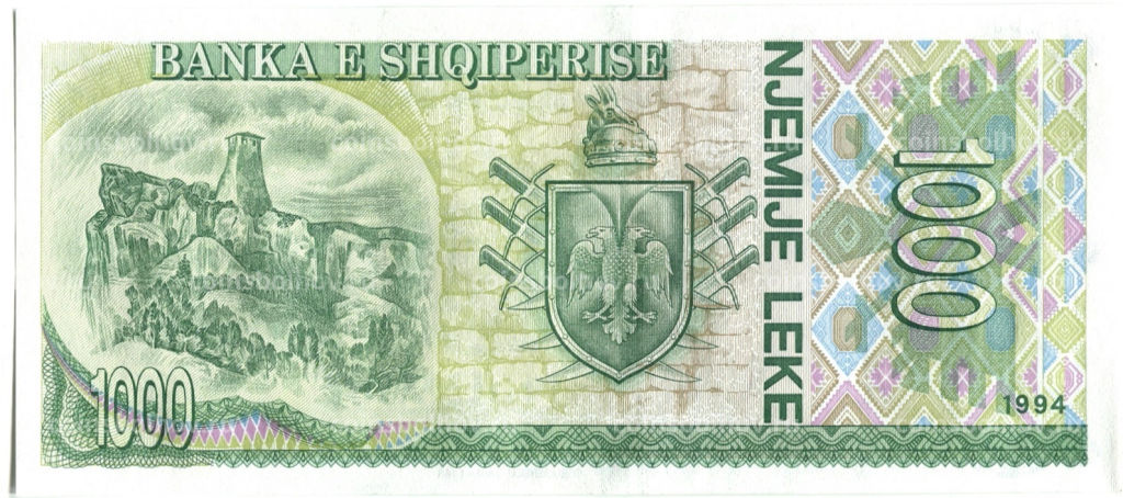 1000 лек 1994 года Албания