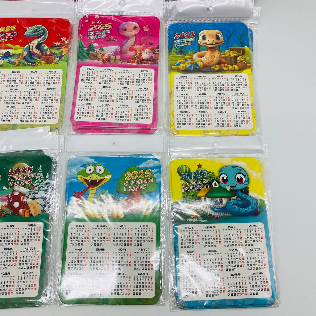 Календарь на холодильник 50 шт в уп - Ип лебедев о.ю фото 8